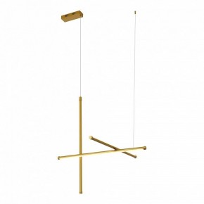 Подвесная люстра ST-Luce Retico SL6207.213.37 в Миассе - miass.mebel24.online | фото 2