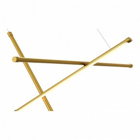 Подвесная люстра ST-Luce Retico SL6207.213.37 в Миассе - miass.mebel24.online | фото 3