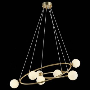 Подвесная люстра ST-Luce Rialto SL1508.203.07 в Миассе - miass.mebel24.online | фото 4