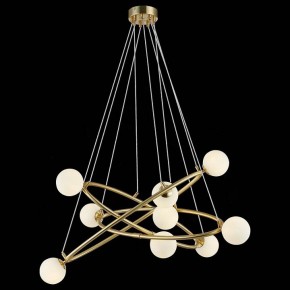 Подвесная люстра ST-Luce Rialto SL1508.203.09 в Миассе - miass.mebel24.online | фото 4