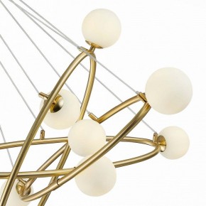 Подвесная люстра ST-Luce Rialto SL1508.203.09 в Миассе - miass.mebel24.online | фото 7
