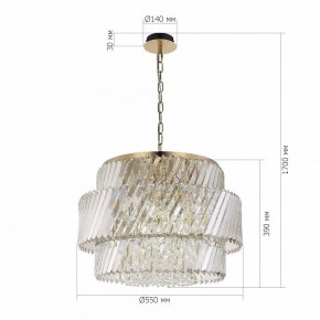 Подвесная люстра ST-Luce RITZ SL6138.303.12 в Миассе - miass.mebel24.online | фото 5