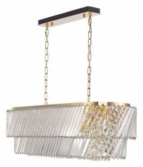 Подвесная люстра ST-Luce RITZ SL6138.303.14 в Миассе - miass.mebel24.online | фото 3