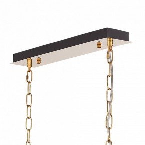 Подвесная люстра ST-Luce RITZ SL6138.303.14 в Миассе - miass.mebel24.online | фото 7