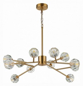 Подвесная люстра ST-Luce Romano SL1166.303.12 в Миассе - miass.mebel24.online | фото 3