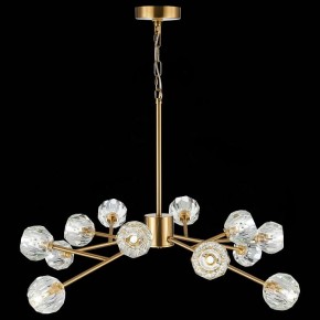 Подвесная люстра ST-Luce Romano SL1166.303.12 в Миассе - miass.mebel24.online | фото 7