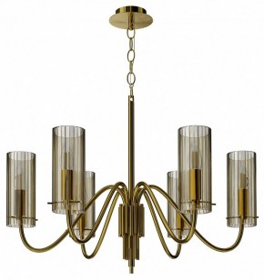 Подвесная люстра ST-Luce SANTORI SL2005.303.06 в Миассе - miass.mebel24.online | фото 5