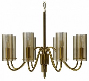 Подвесная люстра ST-Luce SANTORI SL2005.303.08 в Миассе - miass.mebel24.online | фото