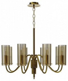 Подвесная люстра ST-Luce SANTORI SL2005.303.08 в Миассе - miass.mebel24.online | фото 3