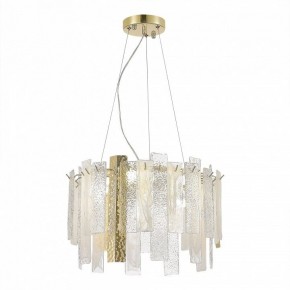 Подвесная люстра ST-Luce Scolare SL1636.203.06 в Миассе - miass.mebel24.online | фото 2