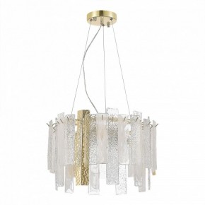 Подвесная люстра ST-Luce Scolare SL1636.203.06 в Миассе - miass.mebel24.online | фото 3