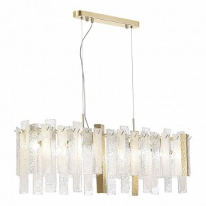 Подвесная люстра ST-Luce Scolare SL1636.203.08 в Миассе - miass.mebel24.online | фото 2