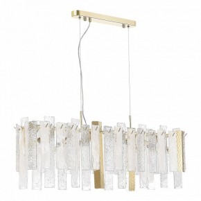 Подвесная люстра ST-Luce Scolare SL1636.203.08 в Миассе - miass.mebel24.online | фото 3
