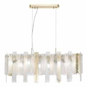 Подвесная люстра ST-Luce Scolare SL1636.203.08 в Миассе - miass.mebel24.online | фото 4