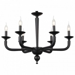 Подвесная люстра ST-Luce SL1114 SL1114.403.06 в Миассе - miass.mebel24.online | фото