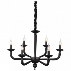 Подвесная люстра ST-Luce SL1114 SL1114.403.06 в Миассе - miass.mebel24.online | фото 3