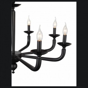 Подвесная люстра ST-Luce SL1114 SL1114.403.08 в Миассе - miass.mebel24.online | фото