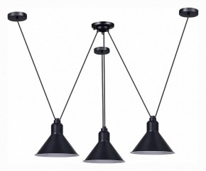 Подвесная люстра ST-Luce Svevo SL1804.403.03 в Миассе - miass.mebel24.online | фото
