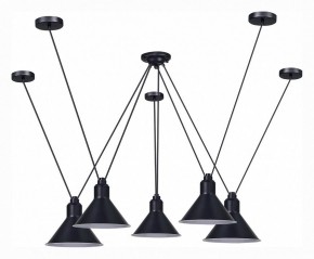 Подвесная люстра ST-Luce Svevo SL1804.403.05 в Миассе - miass.mebel24.online | фото 2