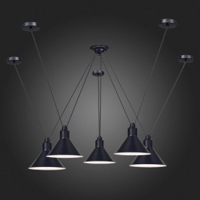 Подвесная люстра ST-Luce Svevo SL1804.403.05 в Миассе - miass.mebel24.online | фото 4