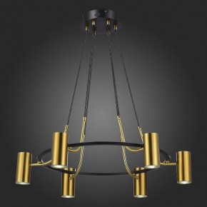 Подвесная люстра ST-Luce Talia SL1215.403.06 в Миассе - miass.mebel24.online | фото 5