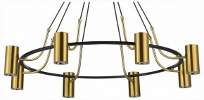 Подвесная люстра ST-Luce Talia SL1215.403.08 в Миассе - miass.mebel24.online | фото