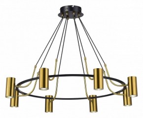 Подвесная люстра ST-Luce Talia SL1215.403.08 в Миассе - miass.mebel24.online | фото 3