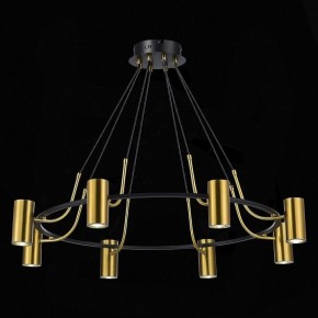 Подвесная люстра ST-Luce Talia SL1215.403.08 в Миассе - miass.mebel24.online | фото 4