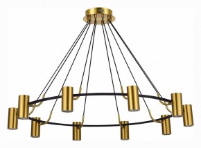Подвесная люстра ST-Luce Talia SL1215.403.10 в Миассе - miass.mebel24.online | фото 2