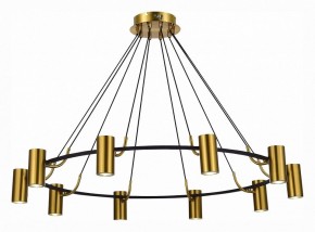 Подвесная люстра ST-Luce Talia SL1215.403.10 в Миассе - miass.mebel24.online | фото 3
