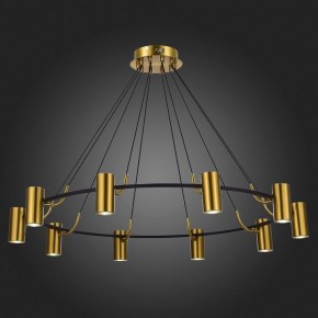 Подвесная люстра ST-Luce Talia SL1215.403.10 в Миассе - miass.mebel24.online | фото 5