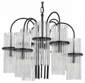 Подвесная люстра ST-Luce TASSE SL6145.403.09 в Миассе - miass.mebel24.online | фото