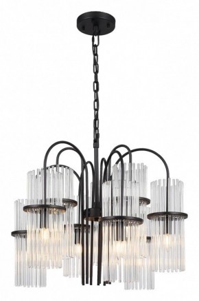 Подвесная люстра ST-Luce TASSE SL6145.403.09 в Миассе - miass.mebel24.online | фото 2