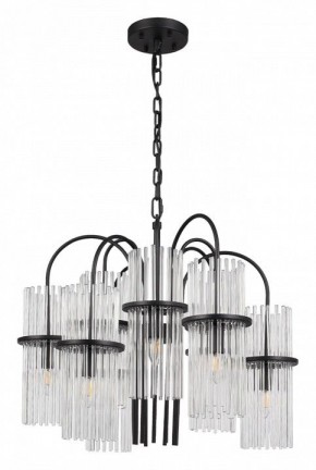 Подвесная люстра ST-Luce TASSE SL6145.403.09 в Миассе - miass.mebel24.online | фото 3