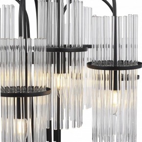 Подвесная люстра ST-Luce TASSE SL6145.403.09 в Миассе - miass.mebel24.online | фото 5