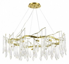 Подвесная люстра ST-Luce Teardrops SL1660.203.12 в Миассе - miass.mebel24.online | фото 2