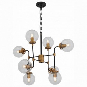 Подвесная люстра ST-Luce Varieta SL234.403.08 в Миассе - miass.mebel24.online | фото 2