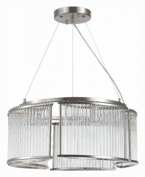 Подвесная люстра ST-Luce Velletri SL1627.103.05 в Миассе - miass.mebel24.online | фото 2
