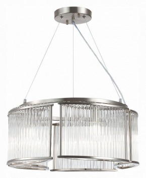 Подвесная люстра ST-Luce Velletri SL1627.103.05 в Миассе - miass.mebel24.online | фото 3