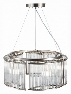 Подвесная люстра ST-Luce Velletri SL1627.103.05 в Миассе - miass.mebel24.online | фото 4