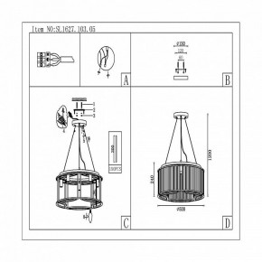 Подвесная люстра ST-Luce Velletri SL1627.103.05 в Миассе - miass.mebel24.online | фото 5
