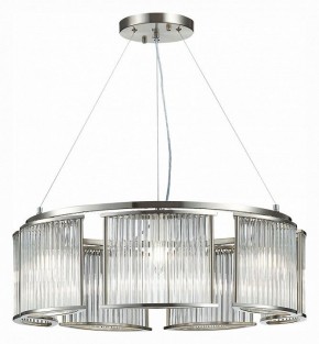 Подвесная люстра ST-Luce Velletri SL1627.103.07 в Миассе - miass.mebel24.online | фото 3