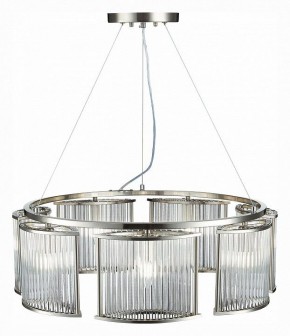 Подвесная люстра ST-Luce Velletri SL1627.103.07 в Миассе - miass.mebel24.online | фото 4