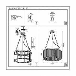 Подвесная люстра ST-Luce Velletri SL1627.103.07 в Миассе - miass.mebel24.online | фото 5
