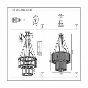 Подвесная люстра ST-Luce Velletri SL1627.103.11 в Миассе - miass.mebel24.online | фото 5