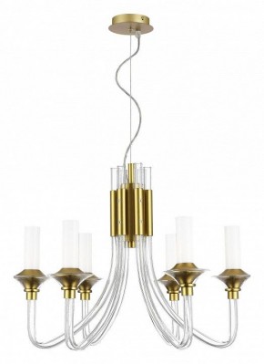Подвесная люстра ST-Luce Vetrano SL1241.203.06 в Миассе - miass.mebel24.online | фото 3