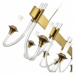 Подвесная люстра ST-Luce Vetrano SL1241.213.08 в Миассе - miass.mebel24.online | фото 4