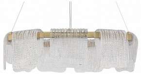 Подвесная люстра ST-Luce VOILE SL6021.203.54 в Миассе - miass.mebel24.online | фото