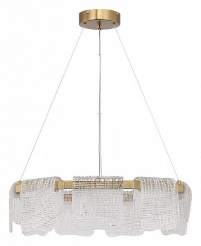 Подвесная люстра ST-Luce VOILE SL6021.203.54 в Миассе - miass.mebel24.online | фото 2