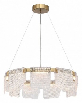 Подвесная люстра ST-Luce VOILE SL6021.203.54 в Миассе - miass.mebel24.online | фото 3